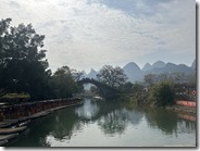 IMG_9345